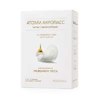 Atomy  Акропасс Патчи с микроиглами